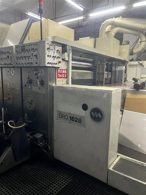 Martin Bobst DRO 1628 folosit